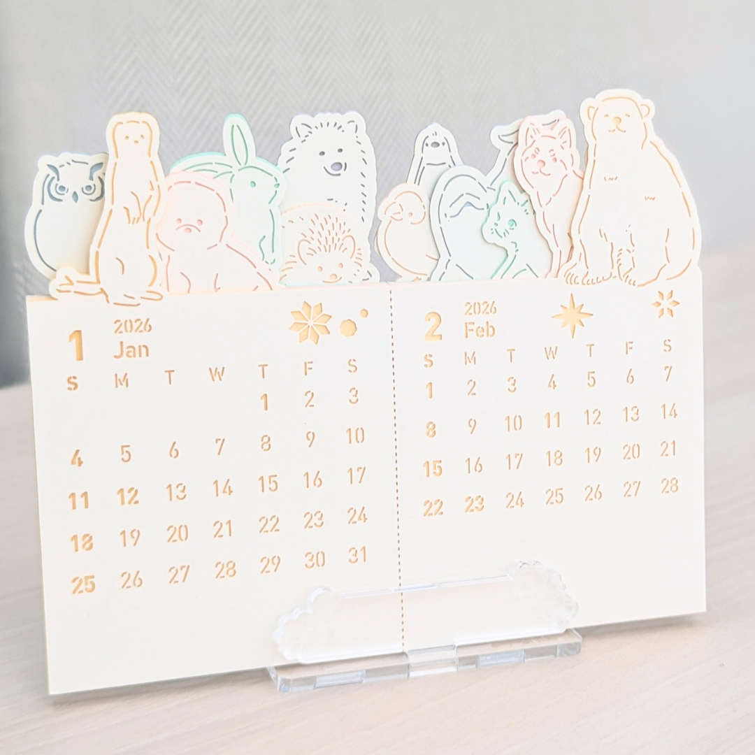 カレンダー2026.png