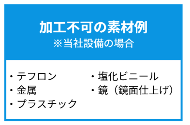 スクリーンショット 2026-08-04 113714.png