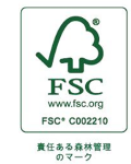 FSC認証マーク.png