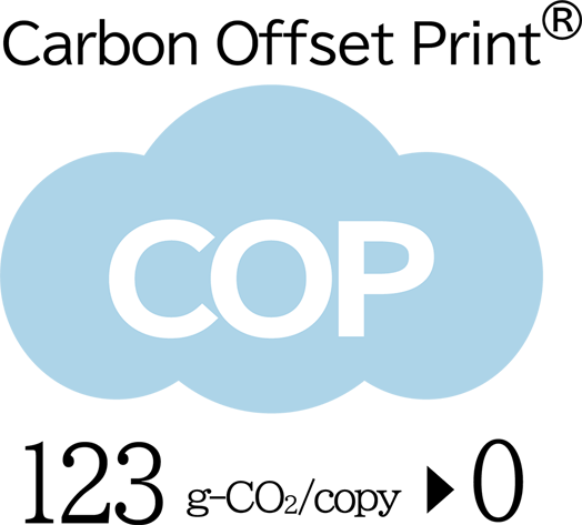 Carbon Offset Print ロゴマーク