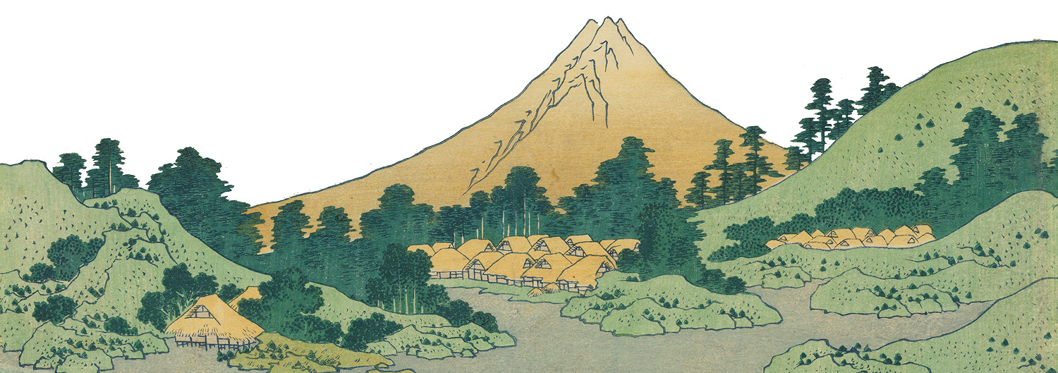 冨嶽三十六景 甲州三坂水面