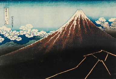 葛飾北斎 冨嶽三十六景 山下白雨